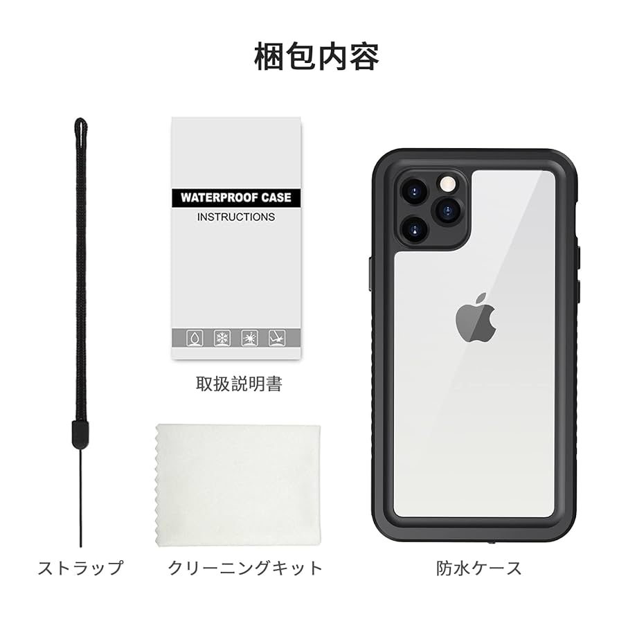 EM (イエム)iPhone11用ブラック【美品】 iPhone 11 - 128GB ブラック SIMフリー｜iPhoneの中古は